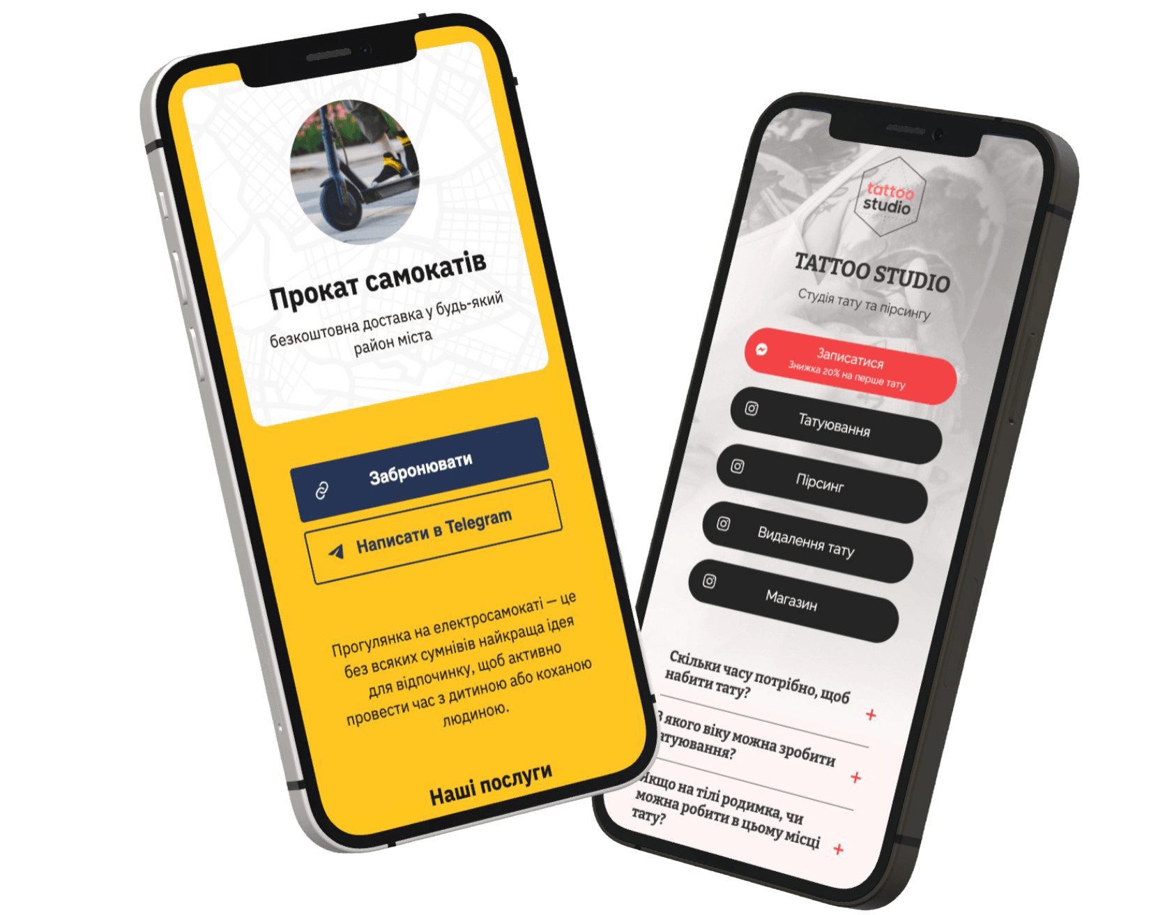 Mobile <em>/ Mini-Site</em>